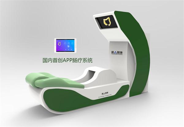 月亮型.jpg